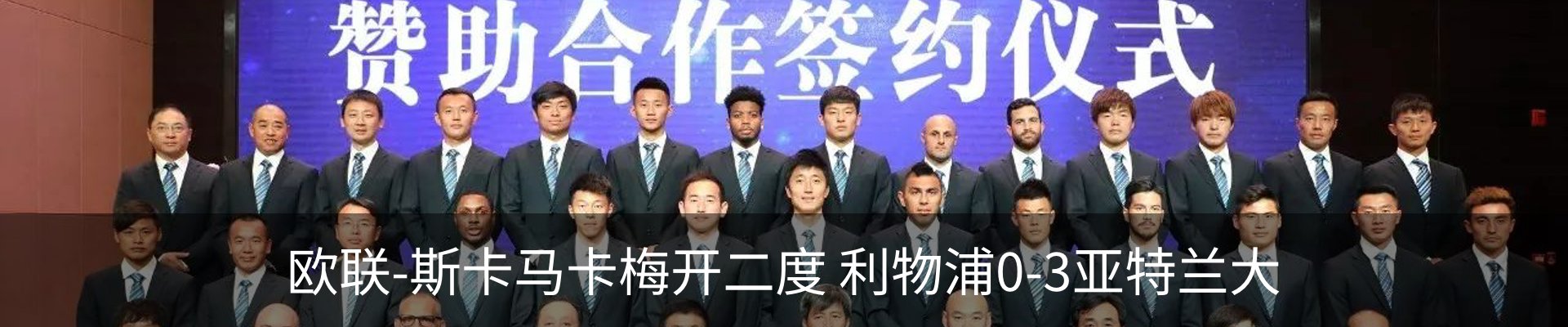 新闻中心